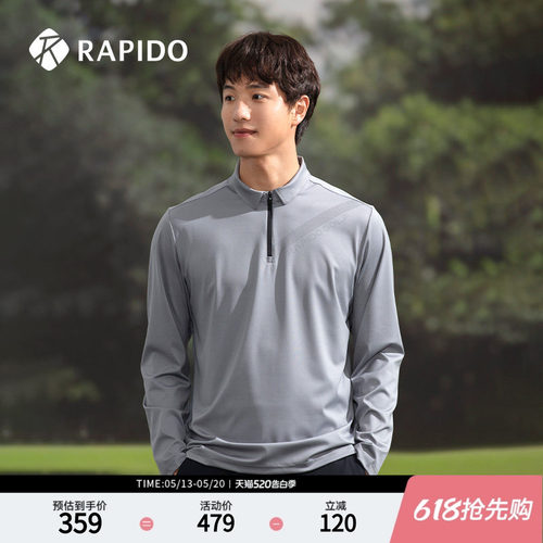 Rapido男士高尔夫POLO衫