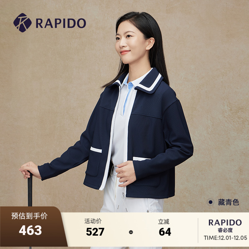 RAPIDO雳霹道女士外套