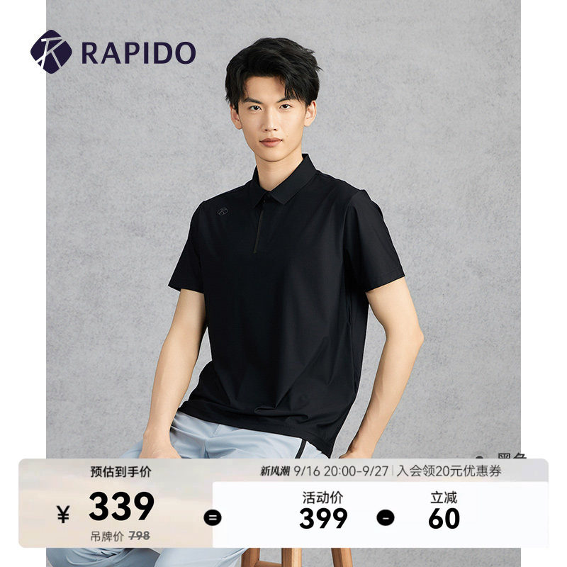 RAPIDO雳霹道男士短袖POLO衫图片