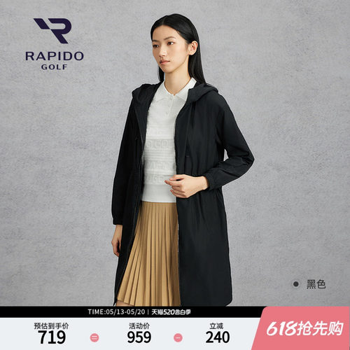 RAPIDO新款女士高尔夫长款风衣