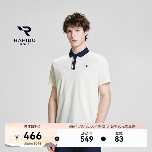 RAPIDO雳霹道高尔夫GOLF男士商务运动休闲撞色短袖POLO衫