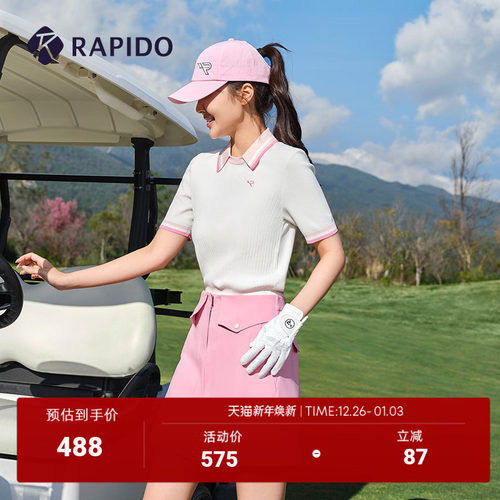 RAPIDO女士GOLFpolo衫春夏新款
