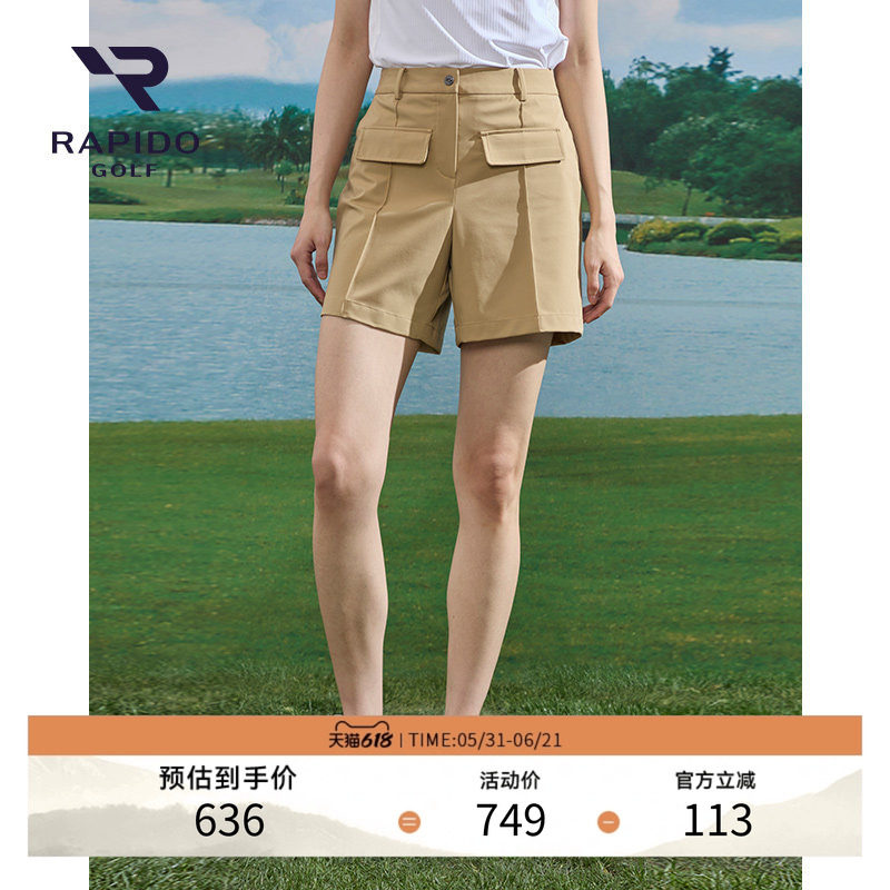RAPIDO睿必度春夏女士高尔夫GOLF基础简约时尚短裤雳霹道