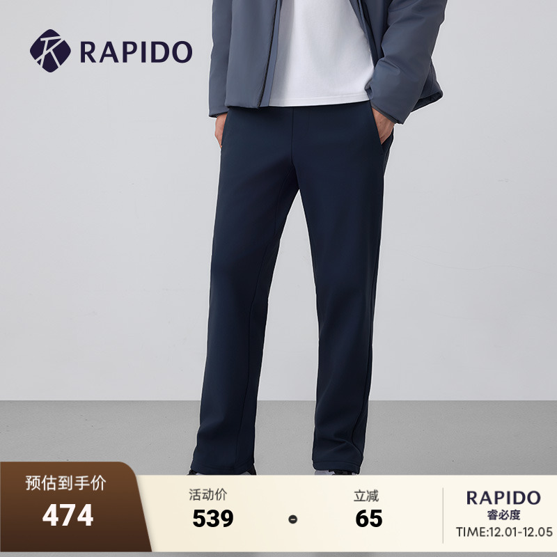 RAPIDO雳霹道男士加绒长裤