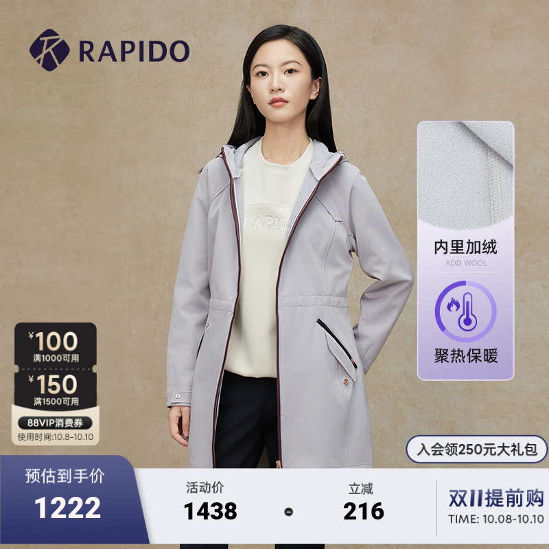 RAPIDO雳霹道女士加绒中长夹克
