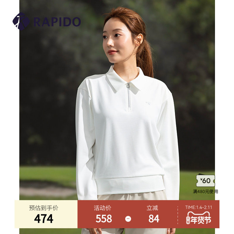 RAPIDO雳霹道春季新品女士高尔夫GOLF卫衣公主线长袖polo衫,运动服/休闲服装,运动POLO衫,淘宝优惠券,粉丝福利购,淘宝优惠卷
