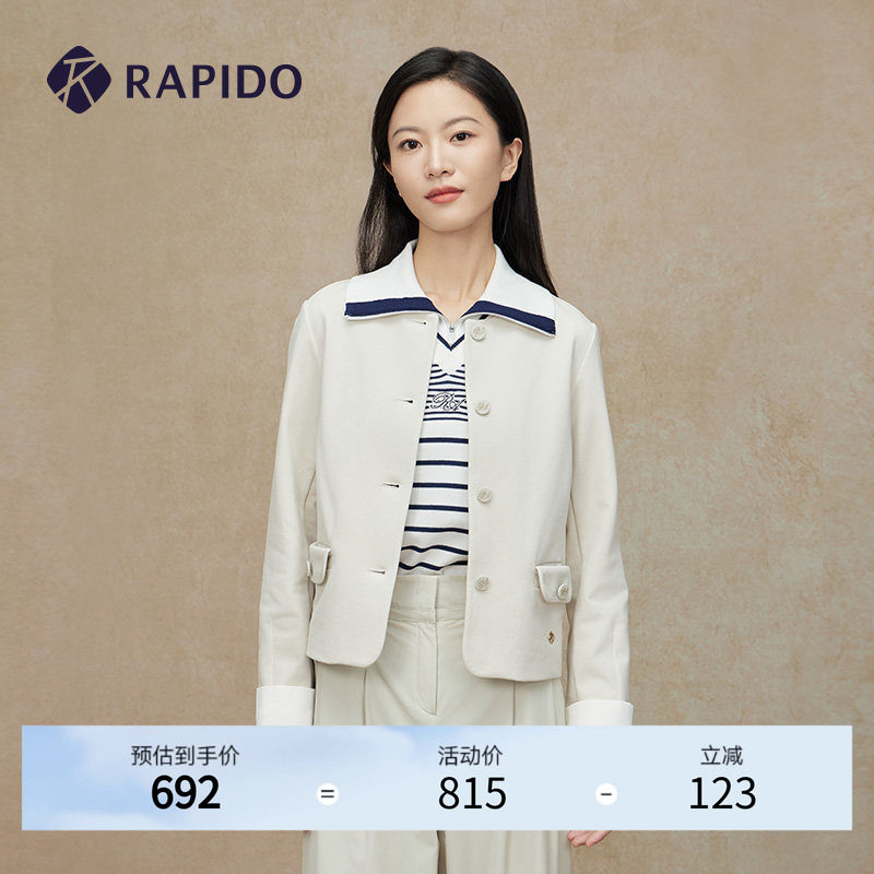 RAPIDO睿必度女士外套R-LINE时尚商务休闲直筒夹克外套雳霹道