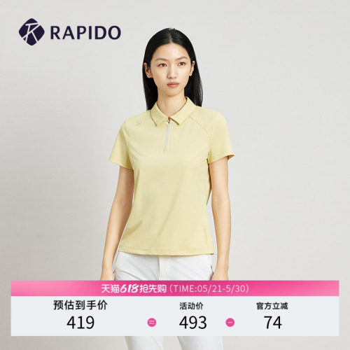 RAPIDO雳霹道女士半拉短袖POLO衫