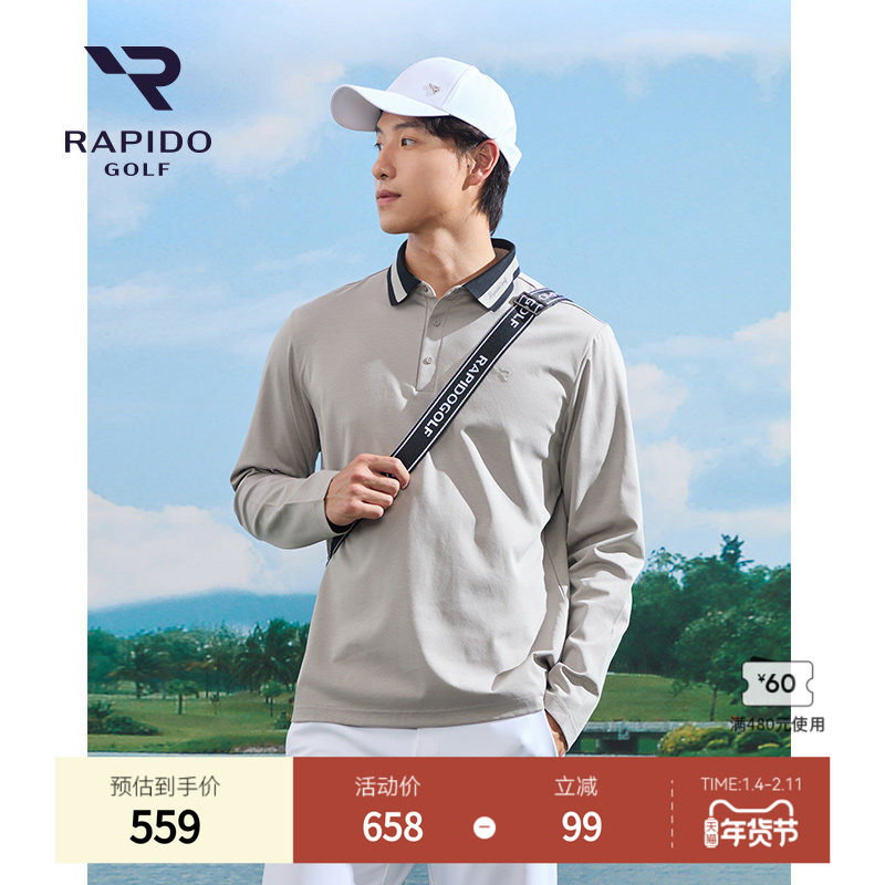 【新品】RAPIDO雳霹道2025年春夏男士高尔夫GOLF休闲长袖POLO衫,运动服/休闲服装,运动POLO衫,淘宝优惠券,粉丝福利购,淘宝优惠卷