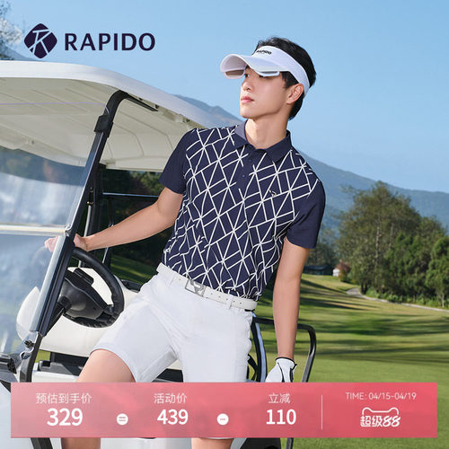 RAPIDO男士GOLF短袖POLO衫新款