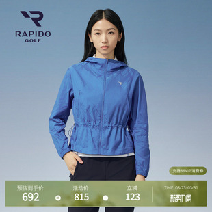RAPIDO雳霹道春秋女士高尔夫GOLF休闲时尚 舒适连帽夹克运动外套