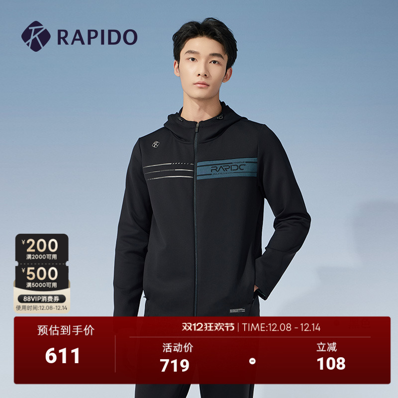 RAPIDO雳霹道男士拼接外套