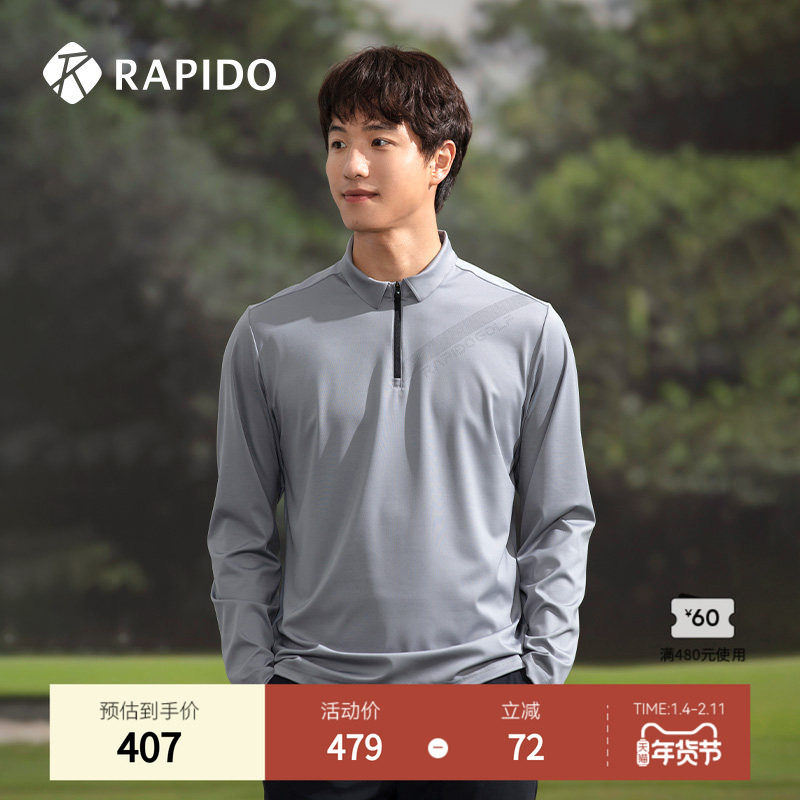 RAPIDO雳霹道春季新款男士GOLF高尔夫运动卫衣长袖POLO衫,运动服/休闲服装,运动POLO衫,淘宝优惠券,粉丝福利购,淘宝优惠卷