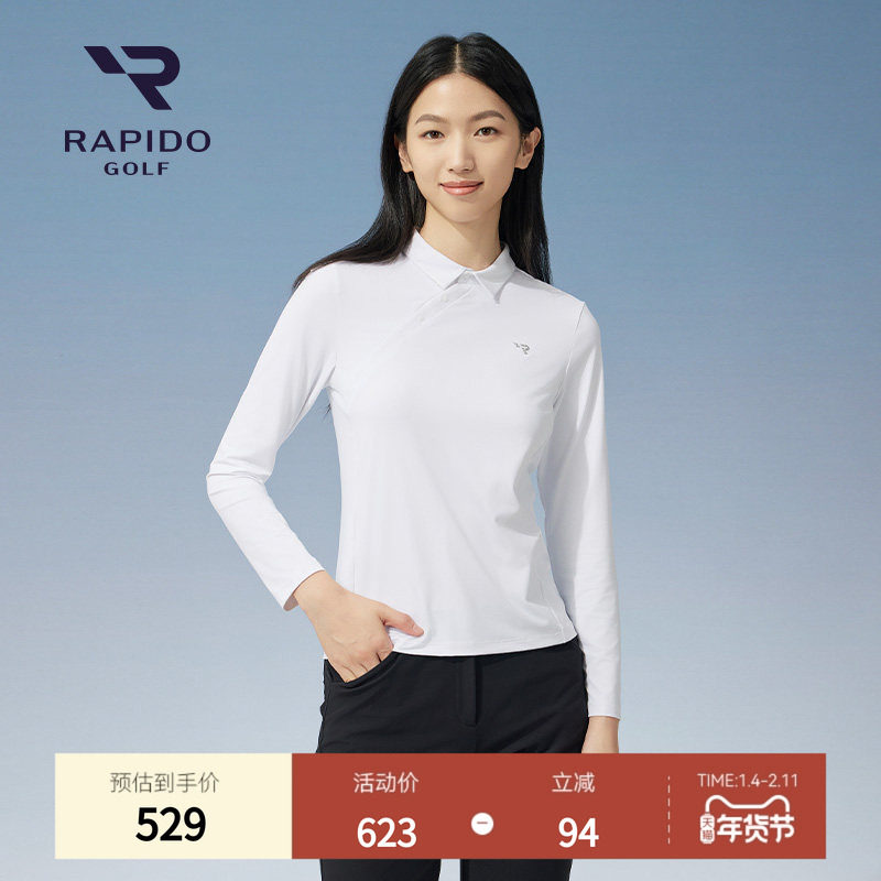 RAPIDO雳霹道春秋女士高尔夫GOLF休闲时尚舒适斜门襟长袖POLO衫,运动服/休闲服装,高尔夫球服,淘宝优惠券,粉丝福利购,淘宝优惠卷