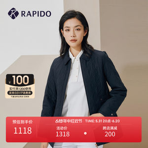 Rapido菱形绗缝棉服外套
