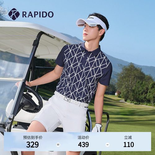 RAPIDO男士GOLF短袖POLO衫新款