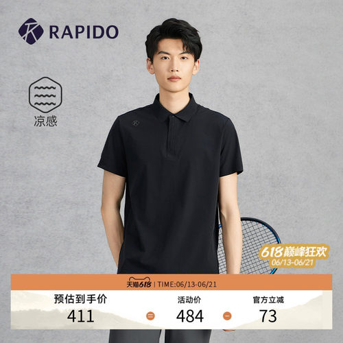 RAPIDO雳霹道男士短袖POLO衫