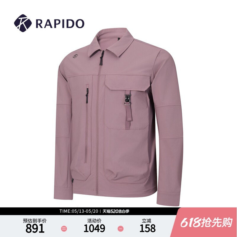 RAPIDO睿必度春夏男士O-LINE户外衬衫领夹克外套雳霹道