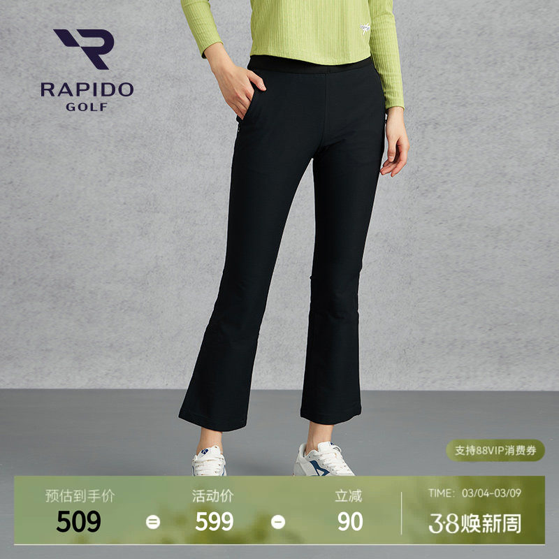 RAPIDO雳霹道春夏女士高尔夫GOLF拼接微喇休闲运动长裤 - rapido官方outlet店出品