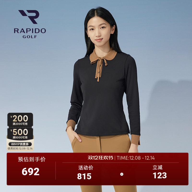 RAPIDO雳霹道蝴蝶结POLO衫