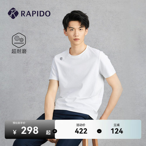 RAPIDO雳霹道男士圆领短袖T恤