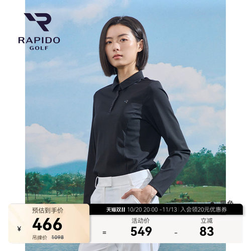 RAPIDO雳霹道修身长袖POLO衫