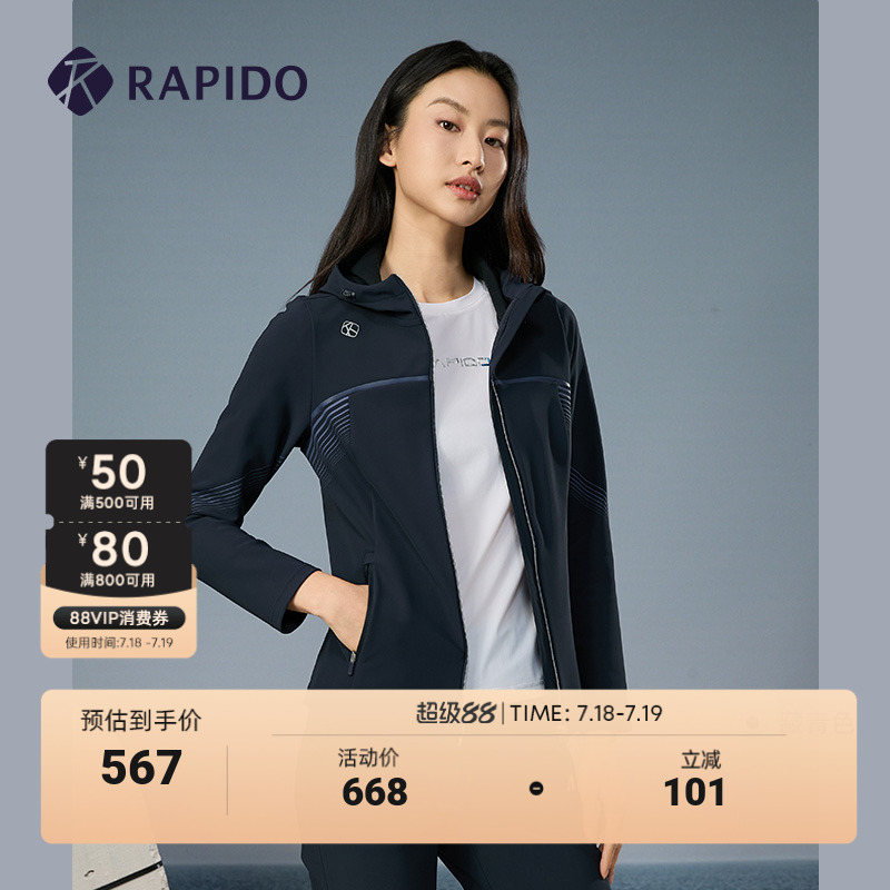 Rapido女子连帽2024年外套微绒