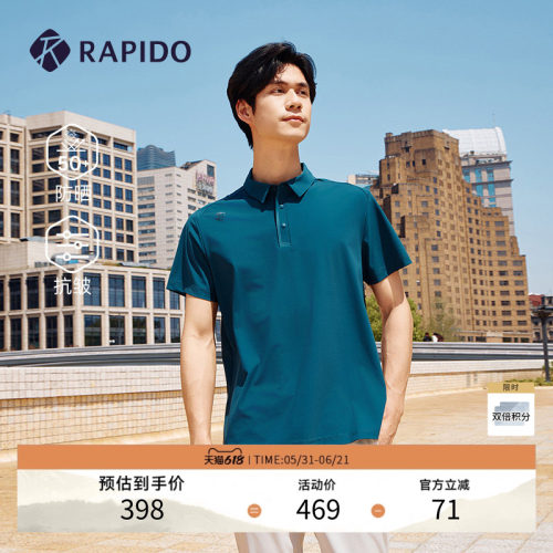 RAPIDO雳霹道短袖POLO衫