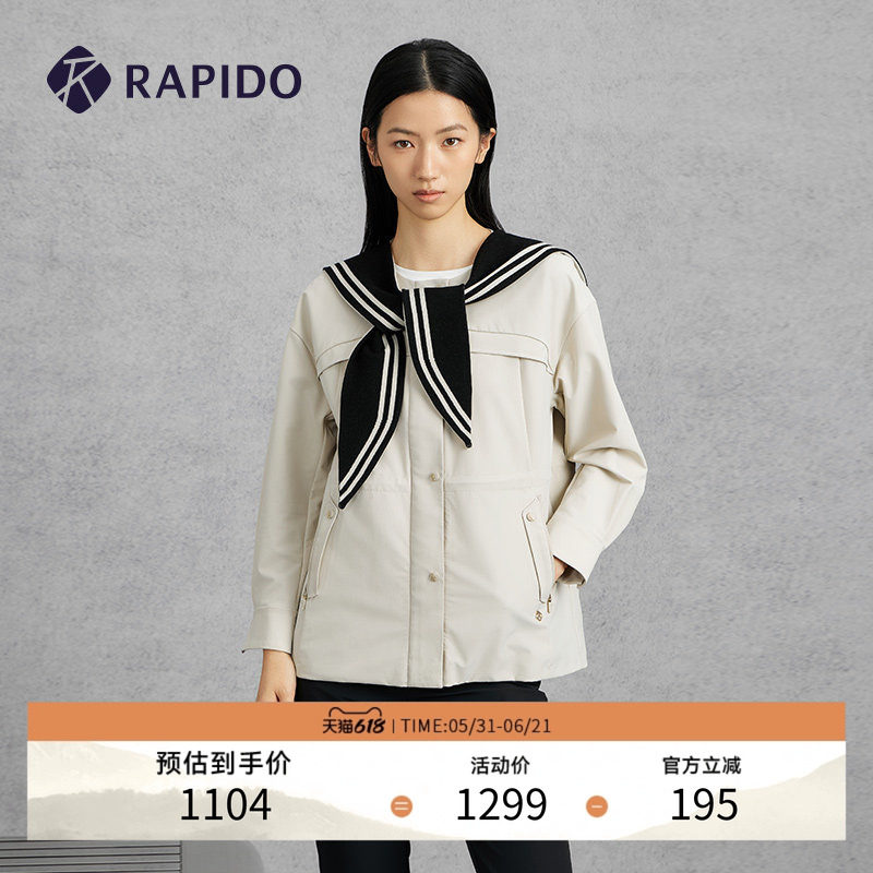 RAPIDO睿必度春夏女士R-LINE提花针织披肩变形风衣夹克雳霹道