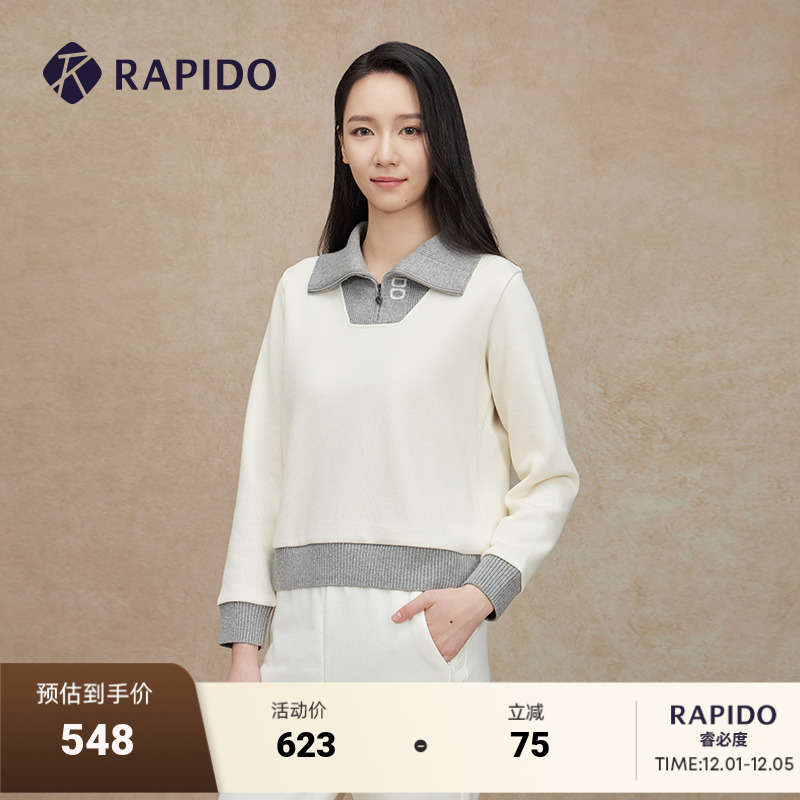 RAPIDO雳霹道套头针织衫