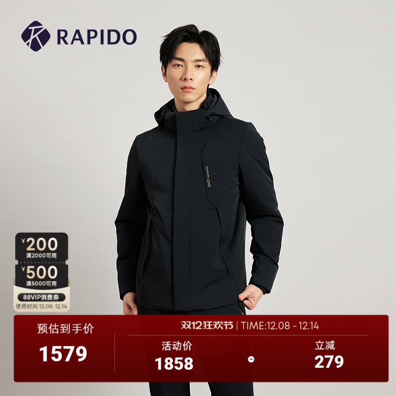 RAPIDO雳霹道可拆卸帽棉服