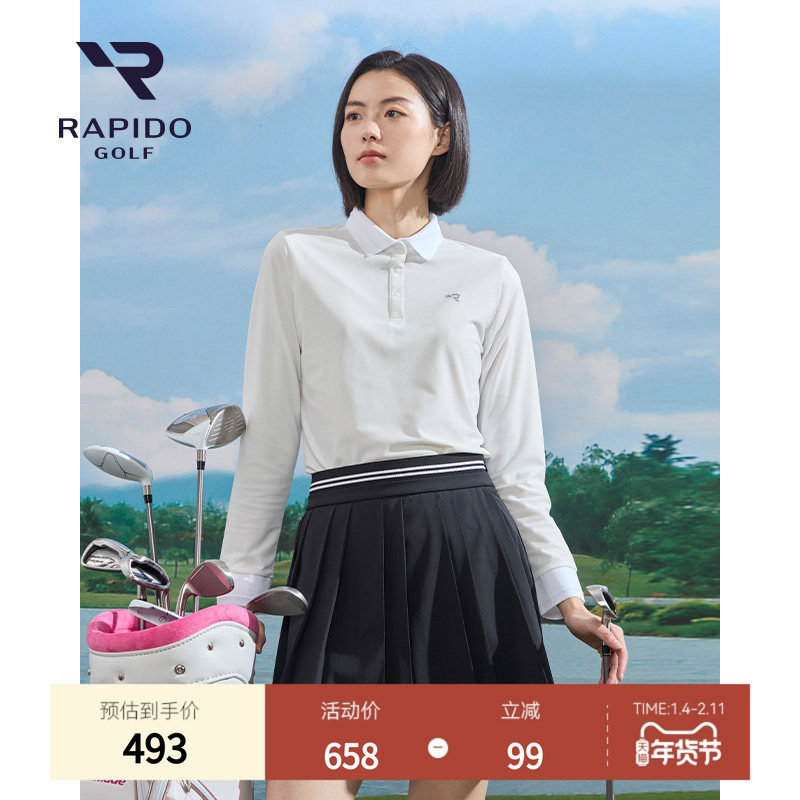 RAPIDO雳霹道春夏女士高尔夫GOLF撞色长袖POLO衫,运动服/休闲服装,运动POLO衫,淘宝优惠券,粉丝福利购,淘宝优惠卷