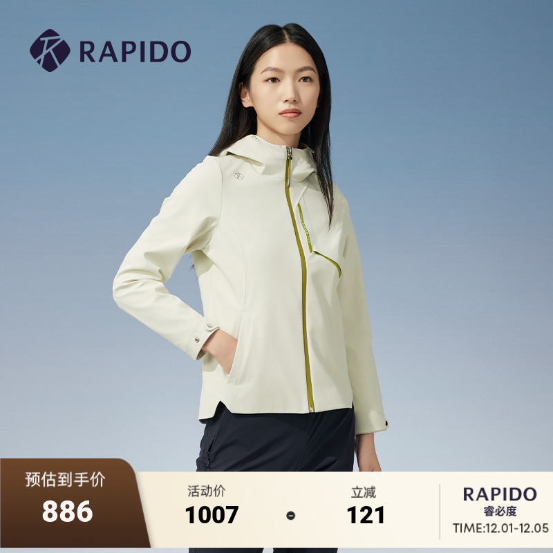 RAPIDO雳霹道女士夹克外套