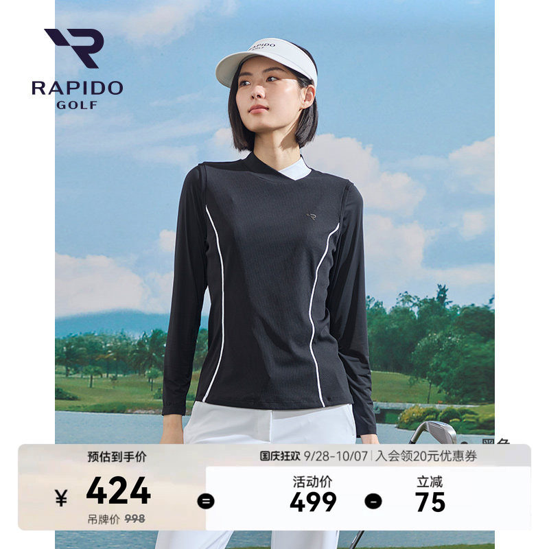 RAPIDO雳霹道女士轻薄长袖POLO衫图片