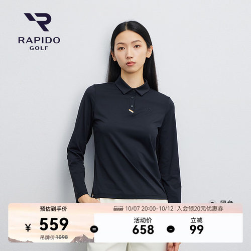 【进口面料】RAPIDO雳霹道女士高尔夫GOLF休闲长袖内搭POLO