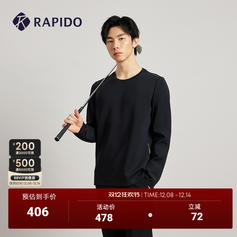 RAPIDO雳霹道圆领长袖T恤