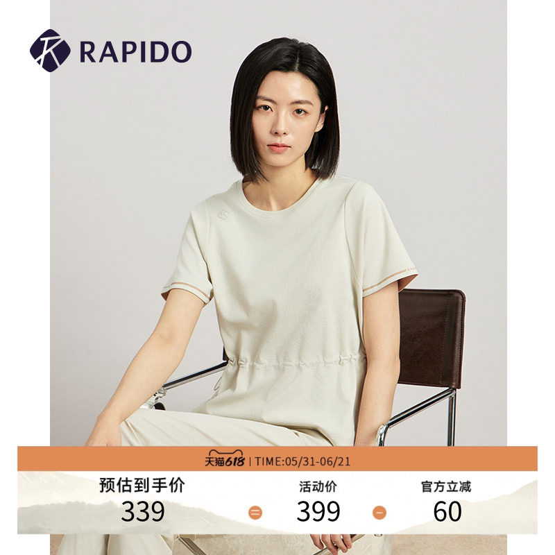 【钟楚曦】RAPIDO睿必度春夏女士O-LINE休闲收腰短袖T恤雳霹道