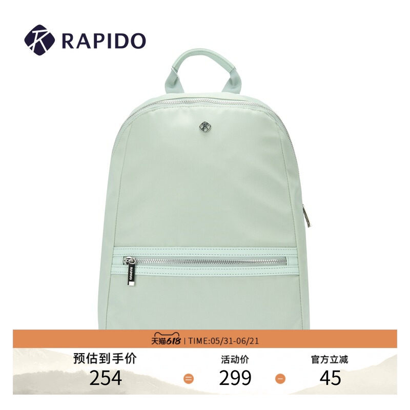 RAPIDO睿必度春夏女士R-LINE商务休闲轻量双肩背包雳霹道