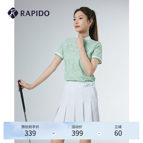 RAPIDO女士高尔夫新款满印短袖