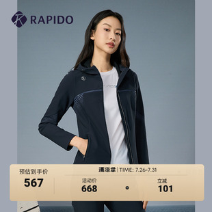 女子简约舒适微绒上衣拉链连帽外套 断码 RAPIDO雳霹道春季 新款