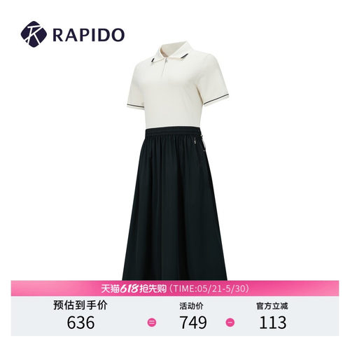 RAPIDO雳霹道女士撞色毛衫连衣裙