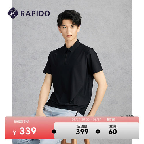 RAPIDO雳霹道男士短袖POLO衫