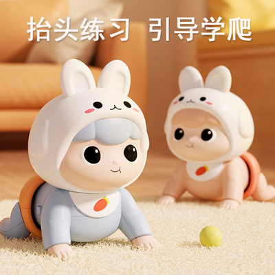 学爬行电动爬娃抬头练习