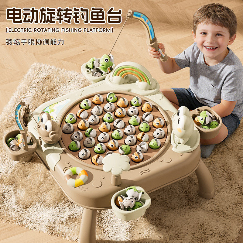 宝宝电动磁吸钓鱼玩具