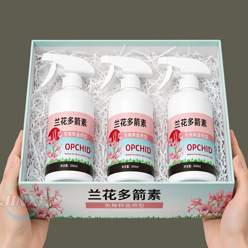 兰花多箭素花促花生根发芽