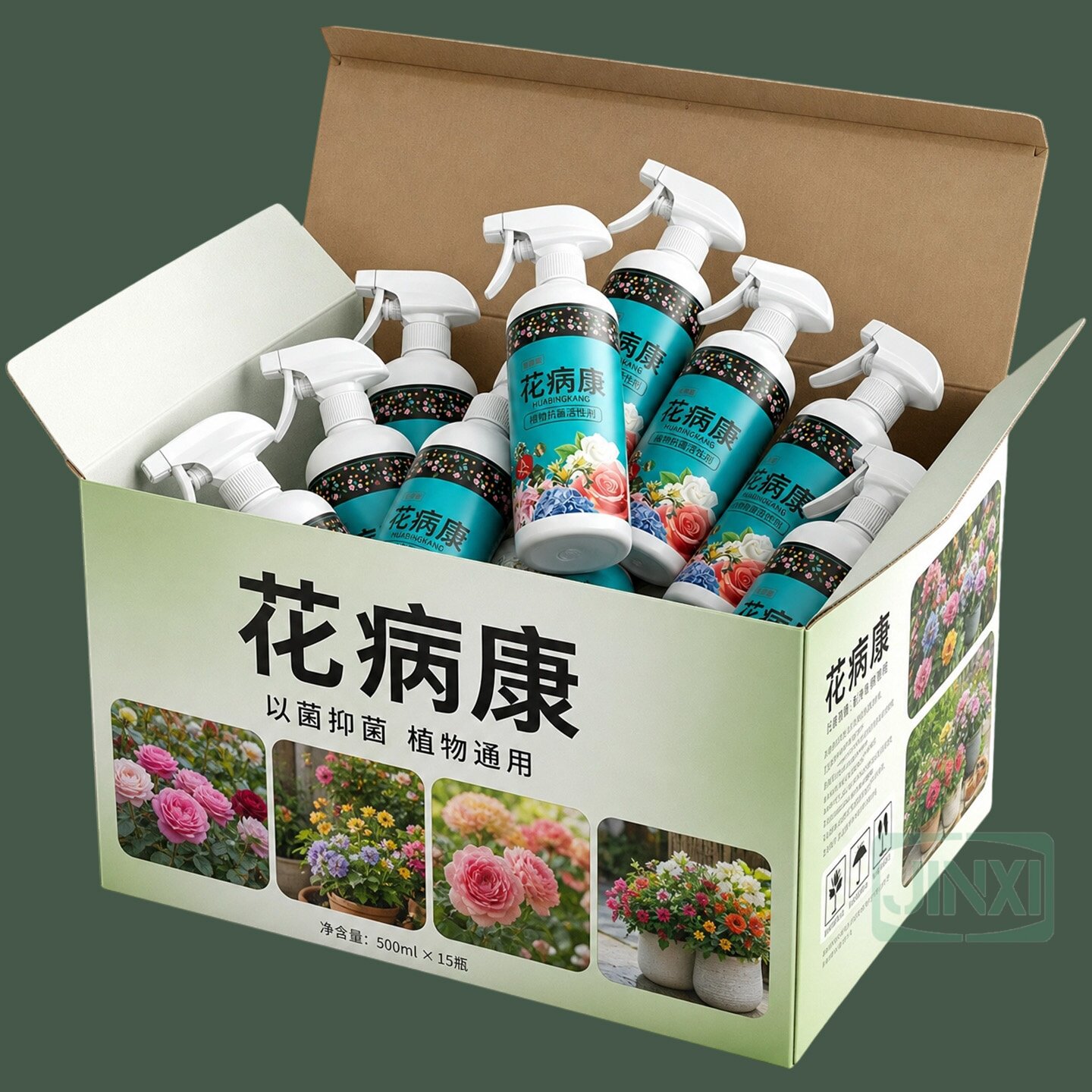 花叶康花病康杀菌剂喷雾月季花多肉花卉绿植通用白粉病黑斑无机肥