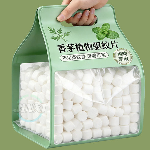 香茅植物避蚊片驱蚊香薰香料室内全屋防蚊灭蚊驱蚊神器新款2026