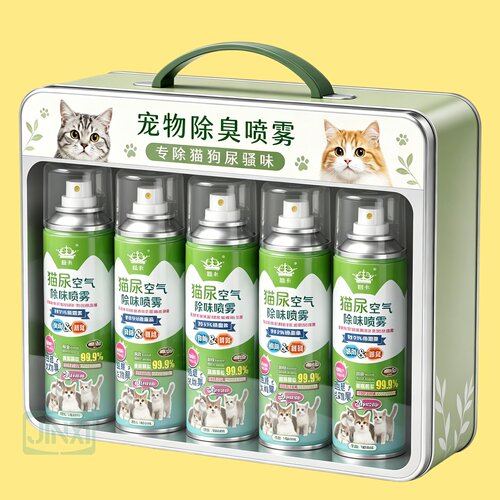 猫狗生物酶除臭抑菌喷雾
