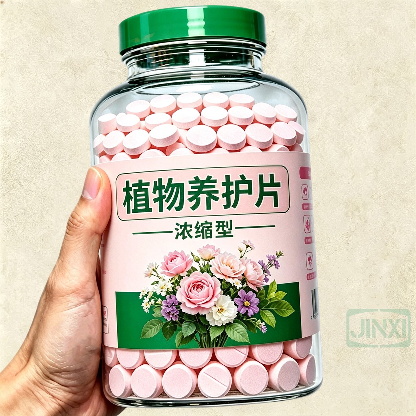 植物养护片缓释型肥料片氮磷钾