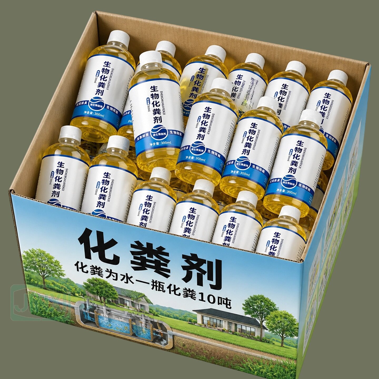 生物化粪剂旱厕养殖场除臭净化